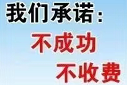 无力偿还债务，是否会面临牢狱之灾？